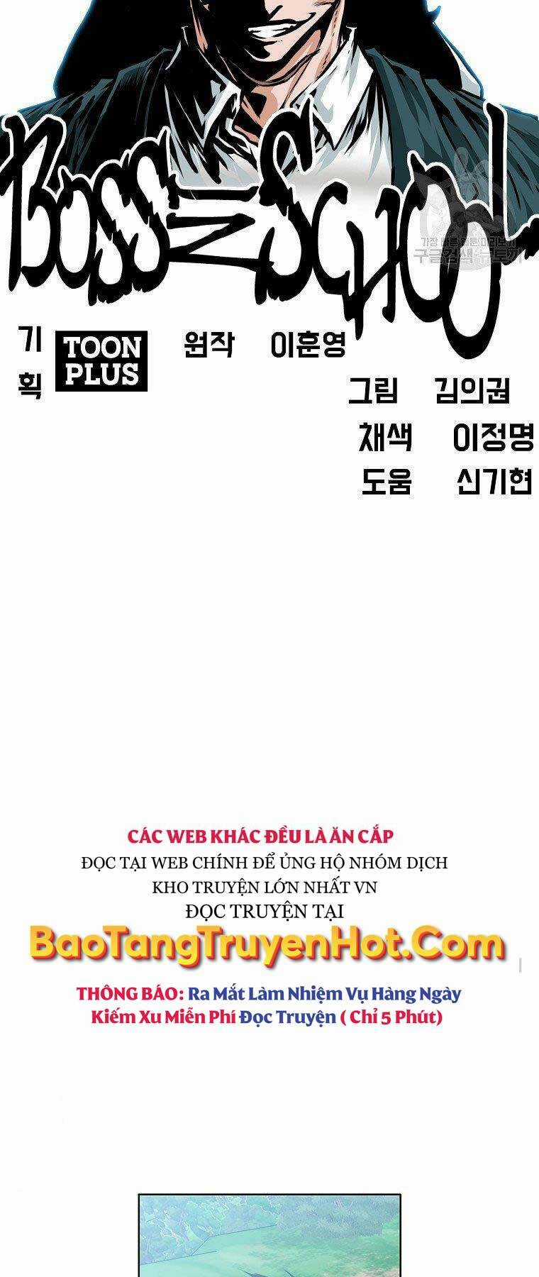 Bá Chủ Học Đường Ss4 Chapter 54 trang 41