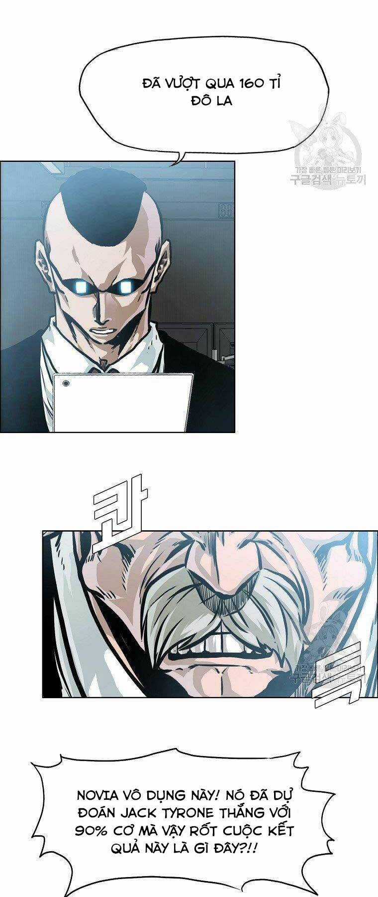 Bá Chủ Học Đường Ss4 Chapter 54 trang 46