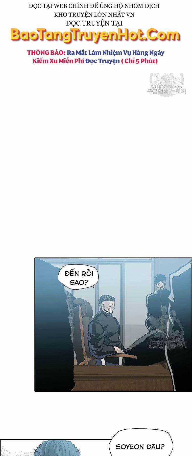 Bá Chủ Học Đường Ss4 Chapter 54 trang 51