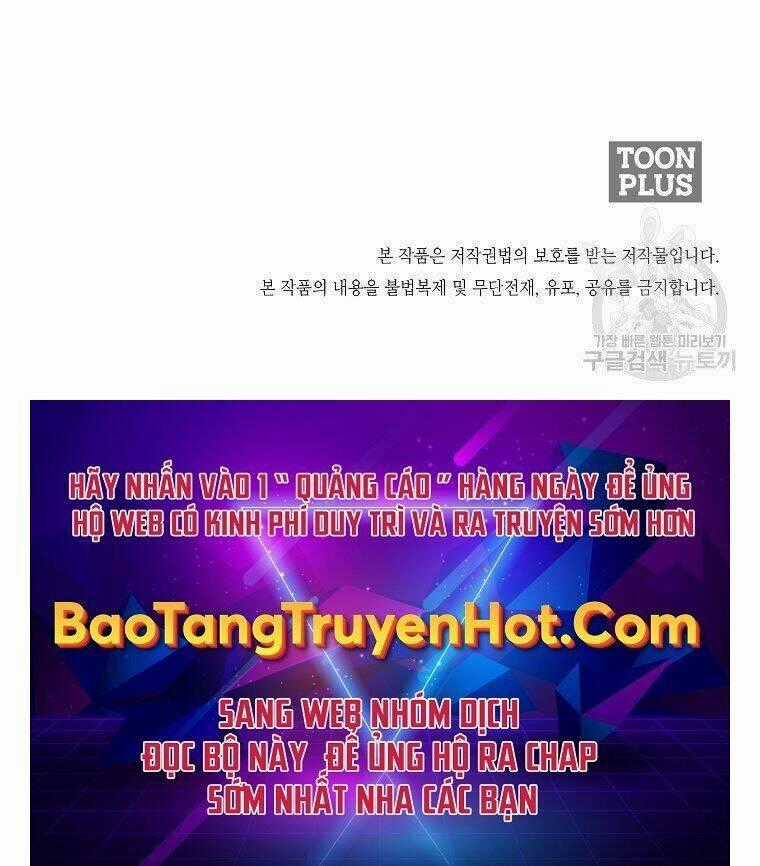 Bá Chủ Học Đường Ss4 Chapter 54 trang 58