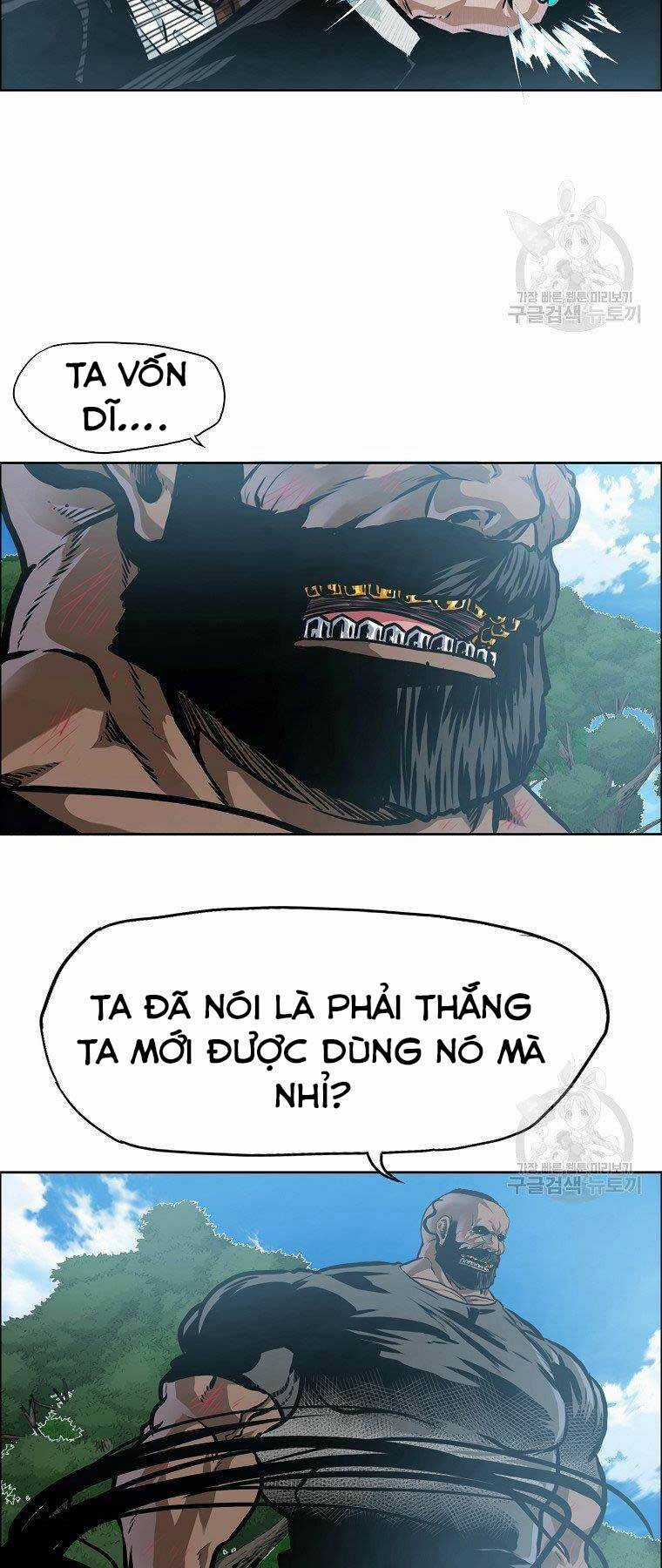 Bá Chủ Học Đường Ss4 Chapter 54 trang 6