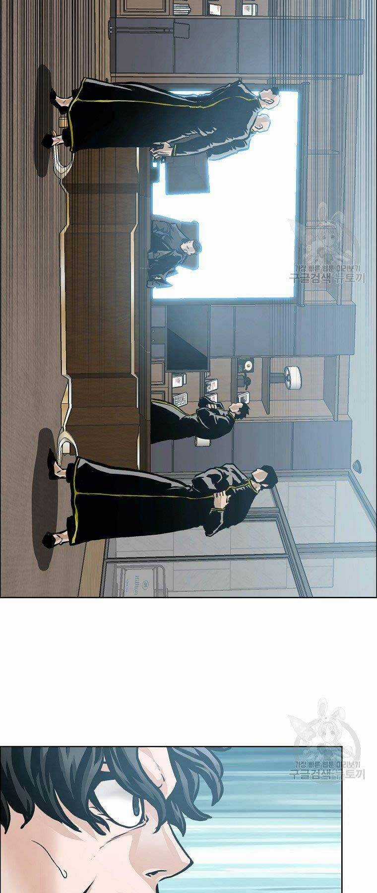 Bá Chủ Học Đường Ss4 Chapter 55 trang 12