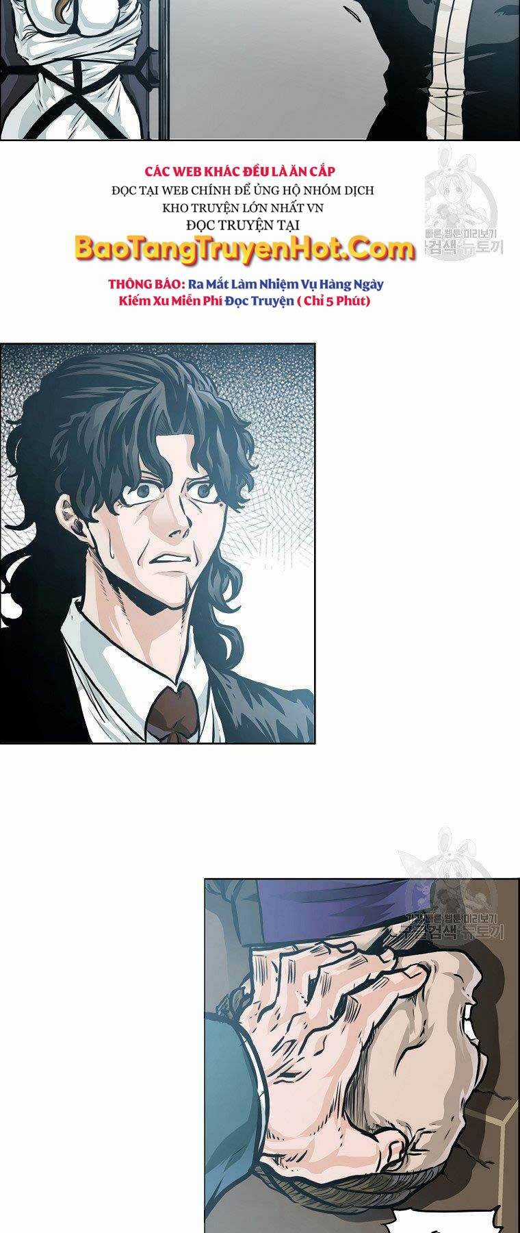 Bá Chủ Học Đường Ss4 Chapter 55 trang 21