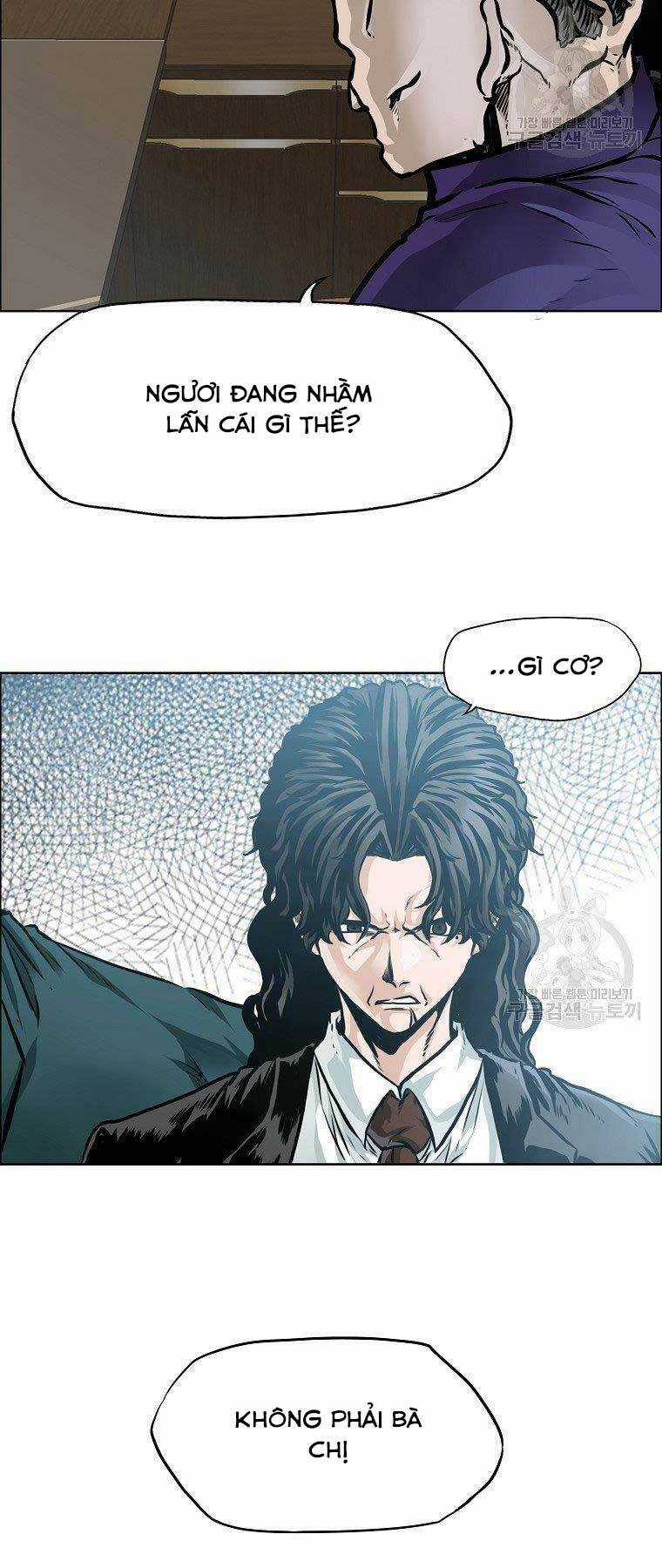 Bá Chủ Học Đường Ss4 Chapter 55 trang 5