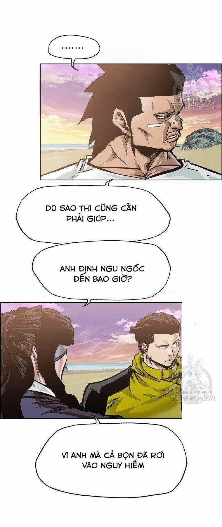 Bá Chủ Học Đường Ss4 Chapter 55 trang 51