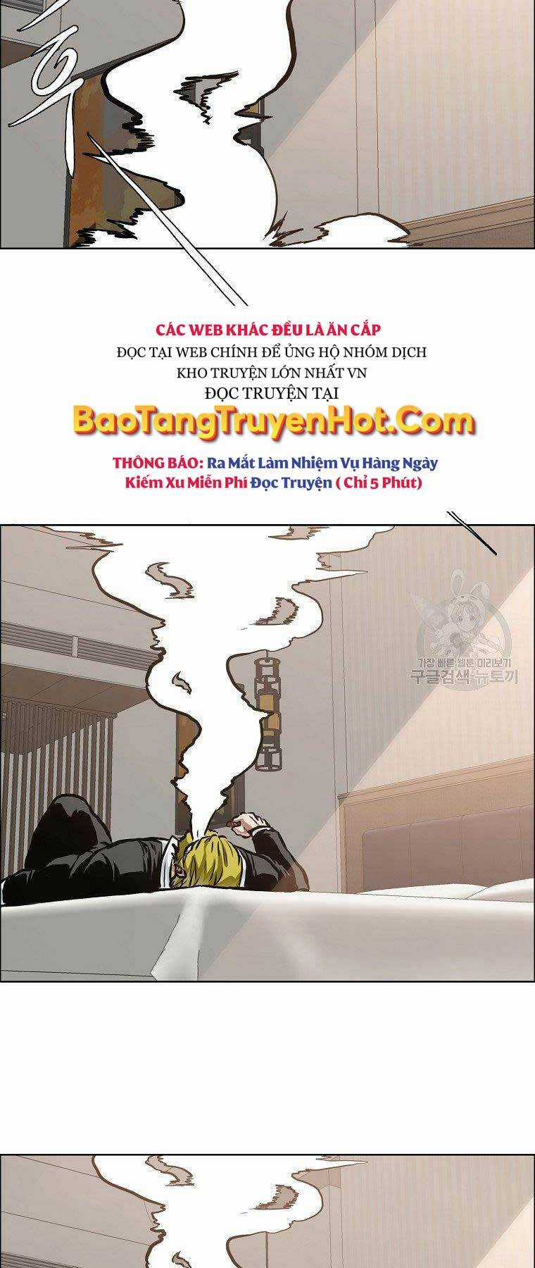Bá Chủ Học Đường Ss4 Chapter 55 trang 59