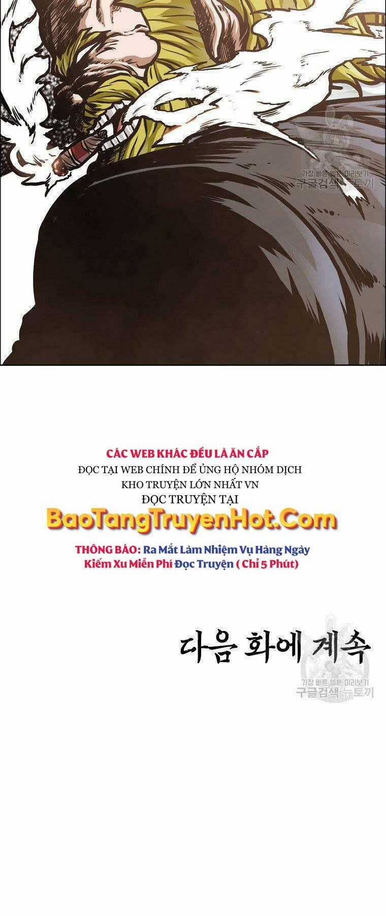 Bá Chủ Học Đường Ss4 Chapter 55 trang 61