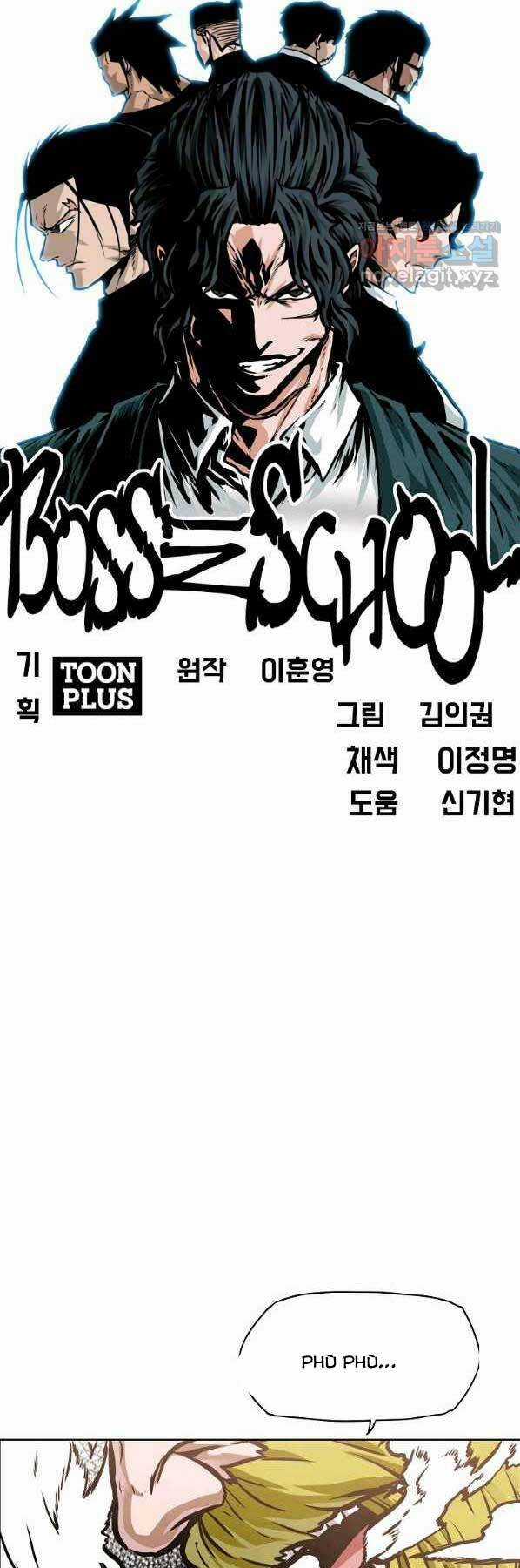 Bá Chủ Học Đường Ss4 Chapter 56 trang 15