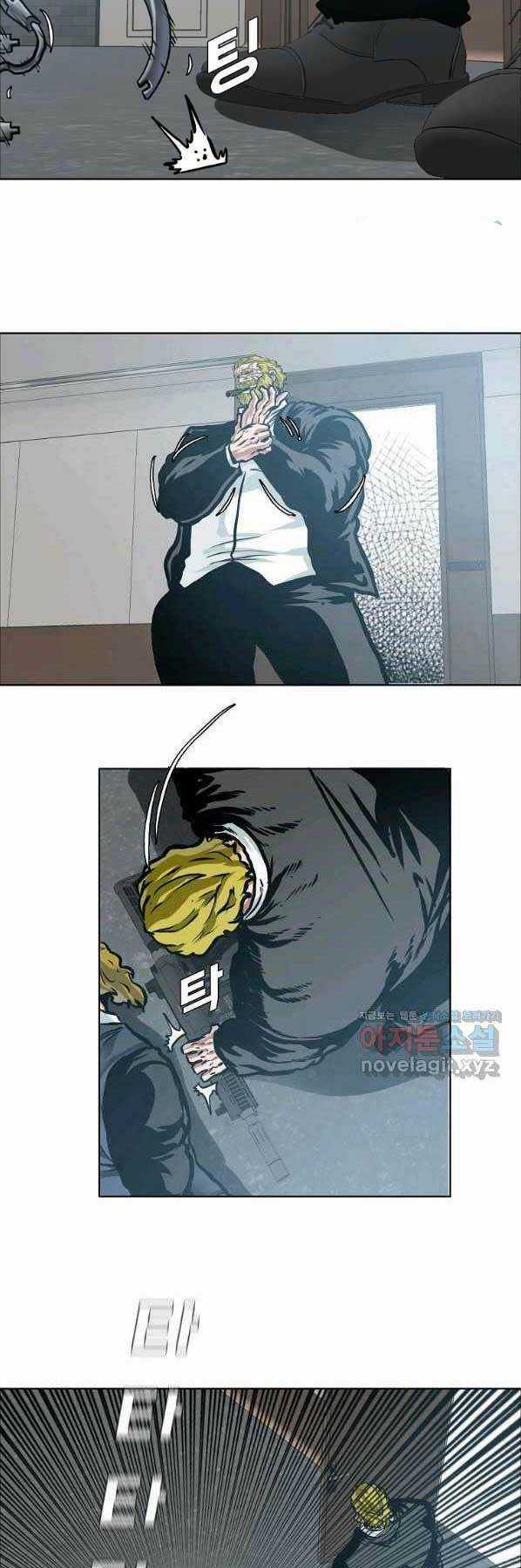 Bá Chủ Học Đường Ss4 Chapter 56 trang 25