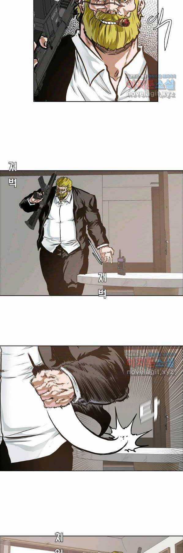 Bá Chủ Học Đường Ss4 Chapter 56 trang 34