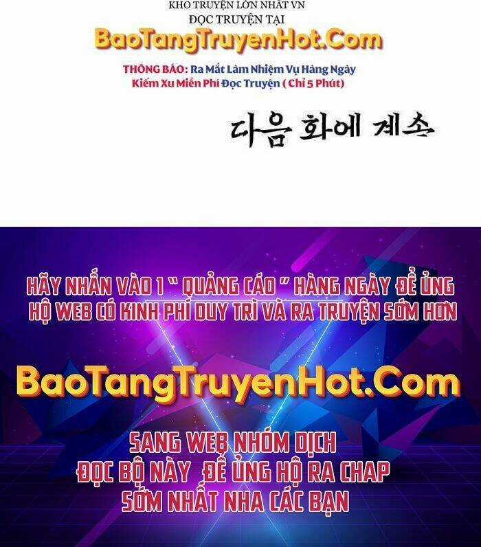 Bá Chủ Học Đường Ss4 Chapter 56 trang 43