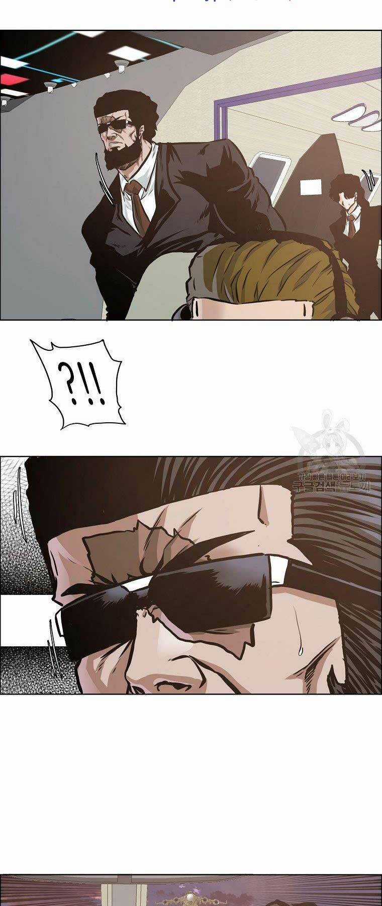 Bá Chủ Học Đường Ss4 Chapter 57 trang 12