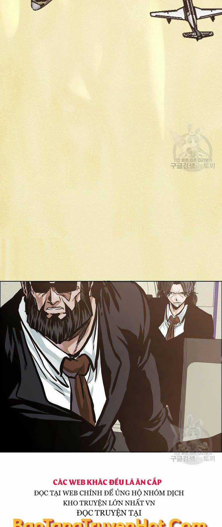 Bá Chủ Học Đường Ss4 Chapter 57 trang 15