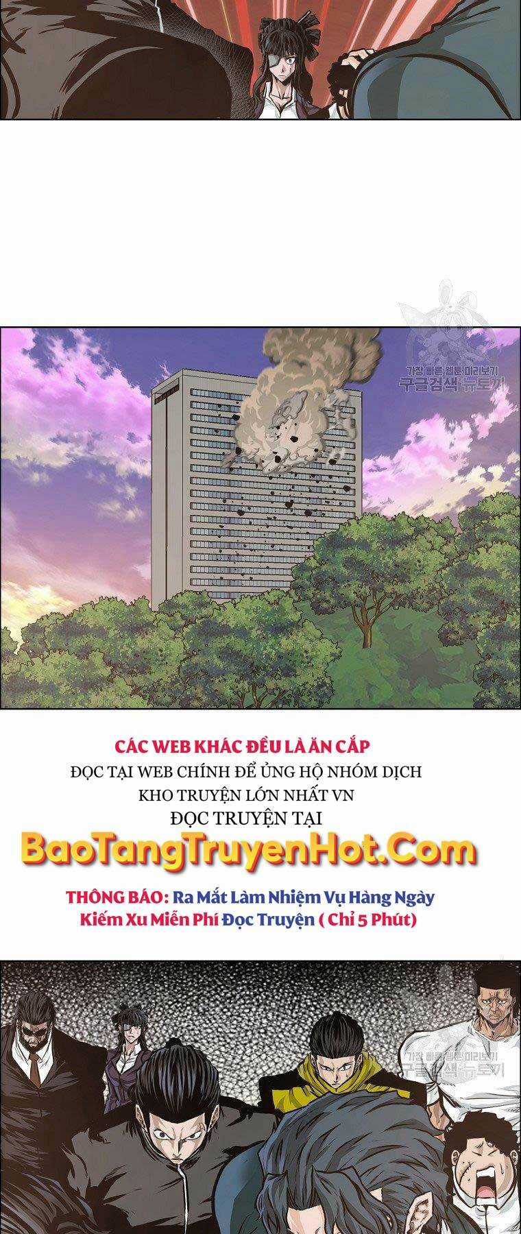 Bá Chủ Học Đường Ss4 Chapter 57 trang 2