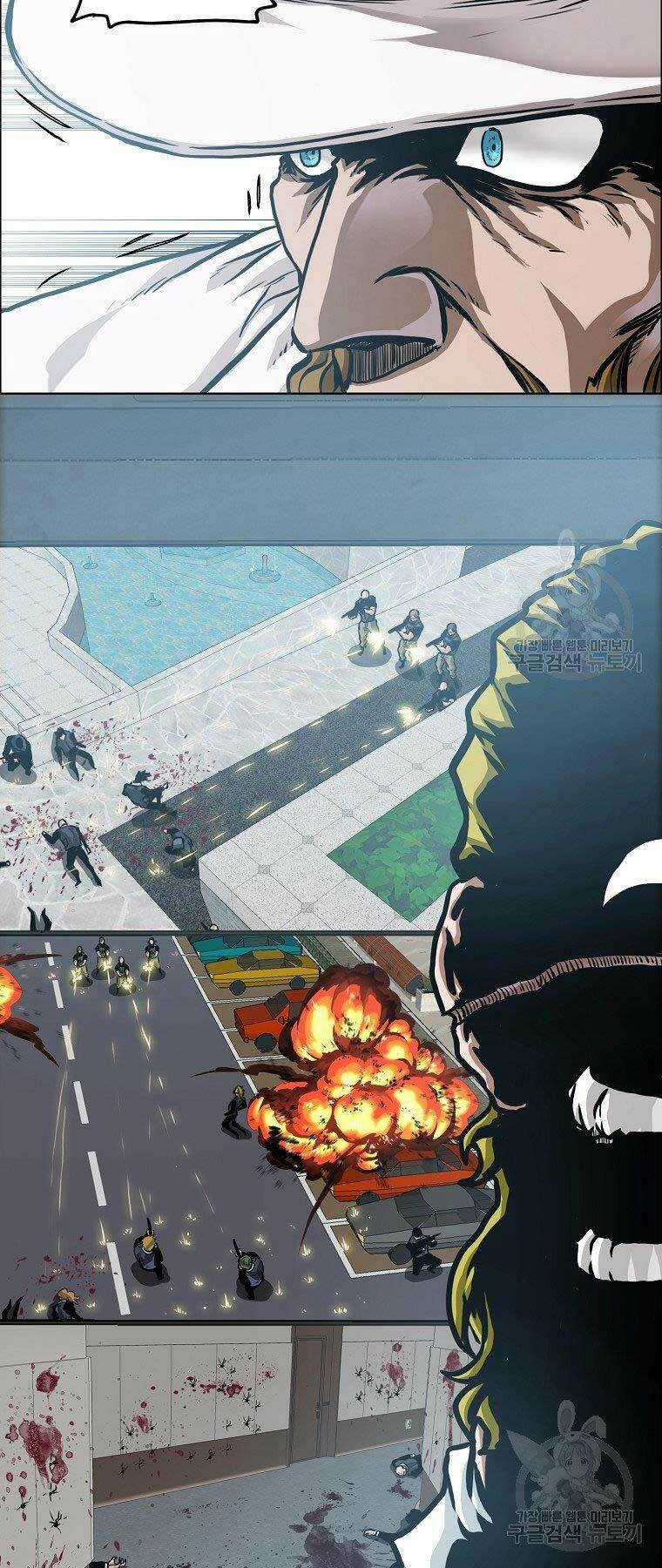 Bá Chủ Học Đường Ss4 Chapter 57 trang 30