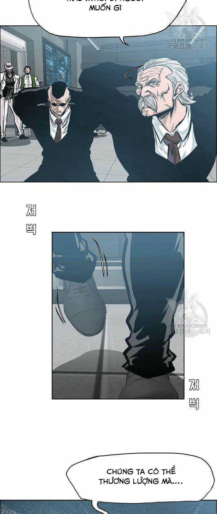 Bá Chủ Học Đường Ss4 Chapter 57 trang 32