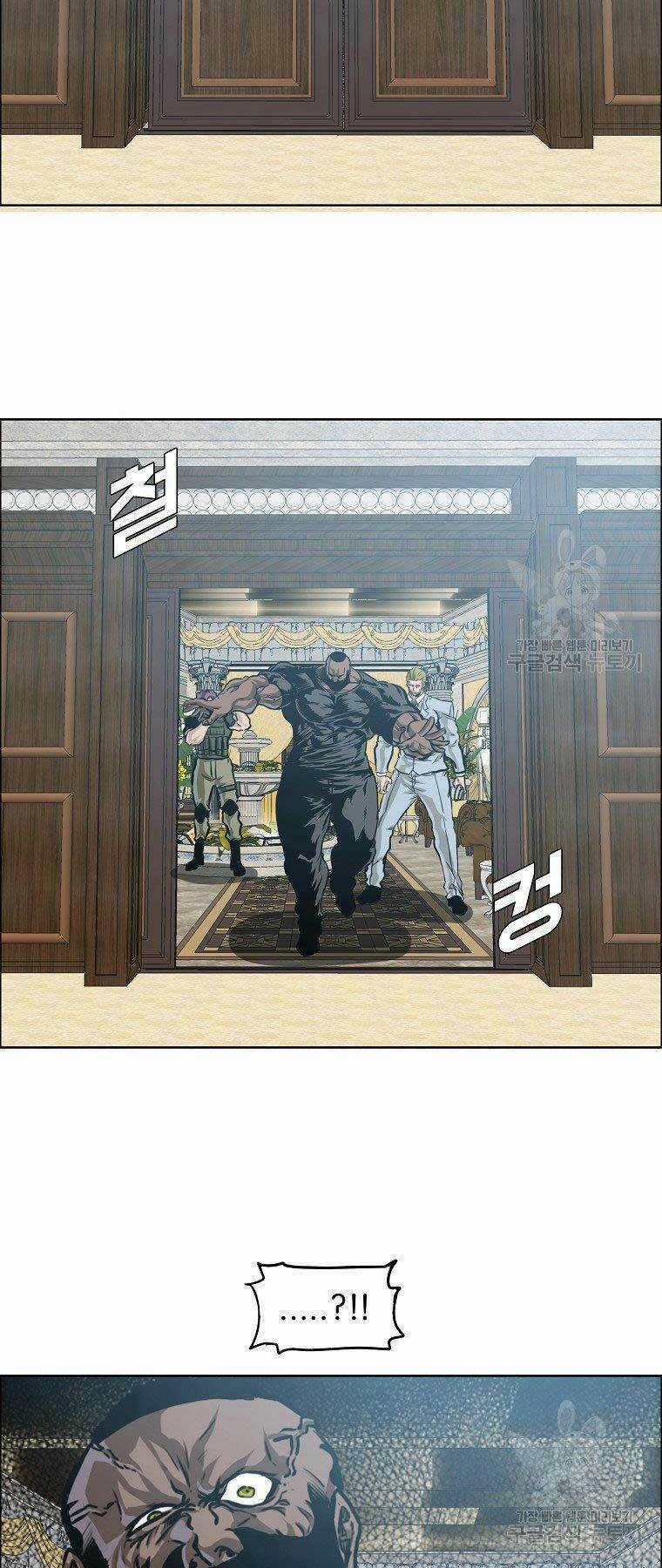 Bá Chủ Học Đường Ss4 Chapter 57 trang 39