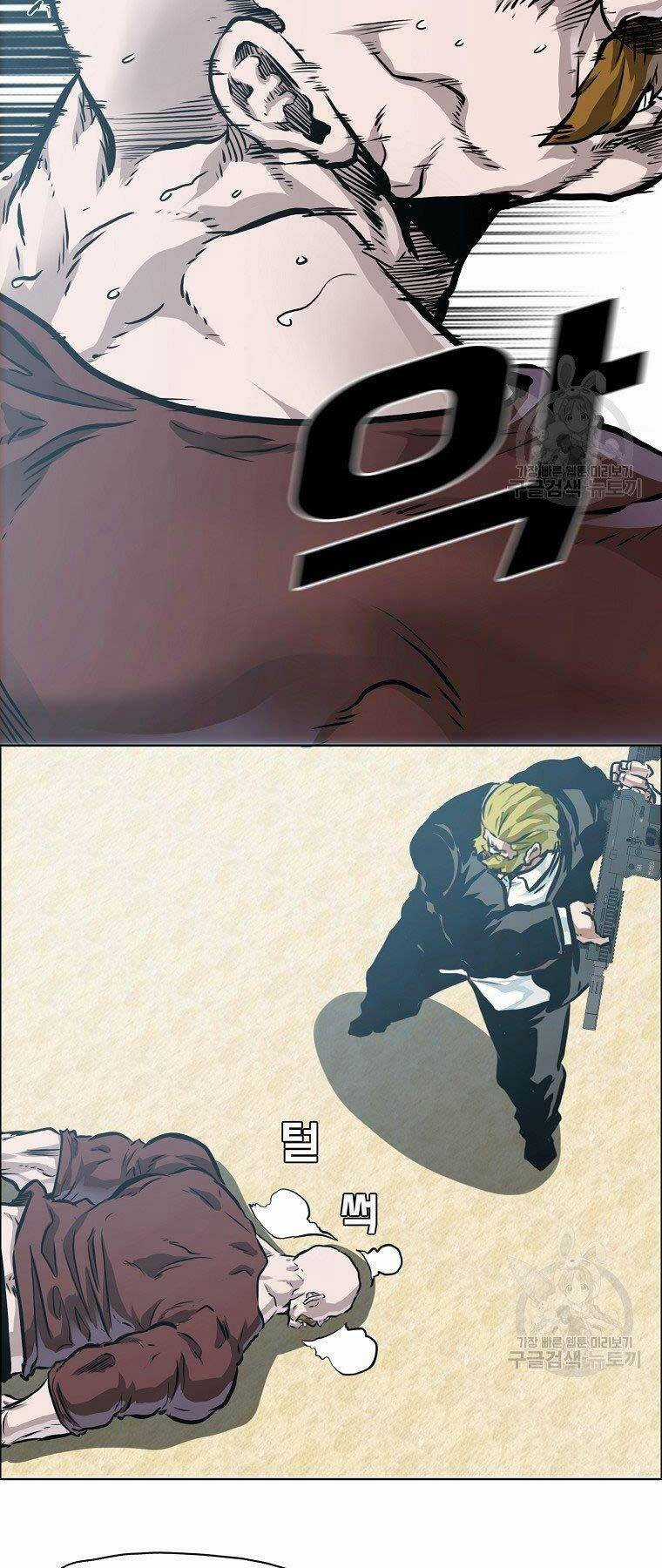 Bá Chủ Học Đường Ss4 Chapter 57 trang 52