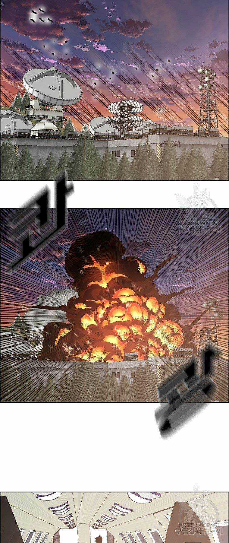 Bá Chủ Học Đường Ss4 Chapter 57 trang 8