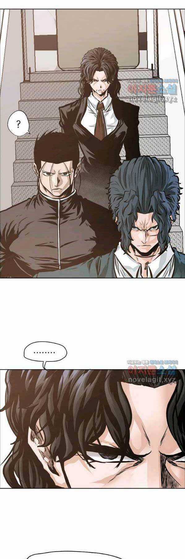 Bá Chủ Học Đường Ss4 Chapter 58 trang 16