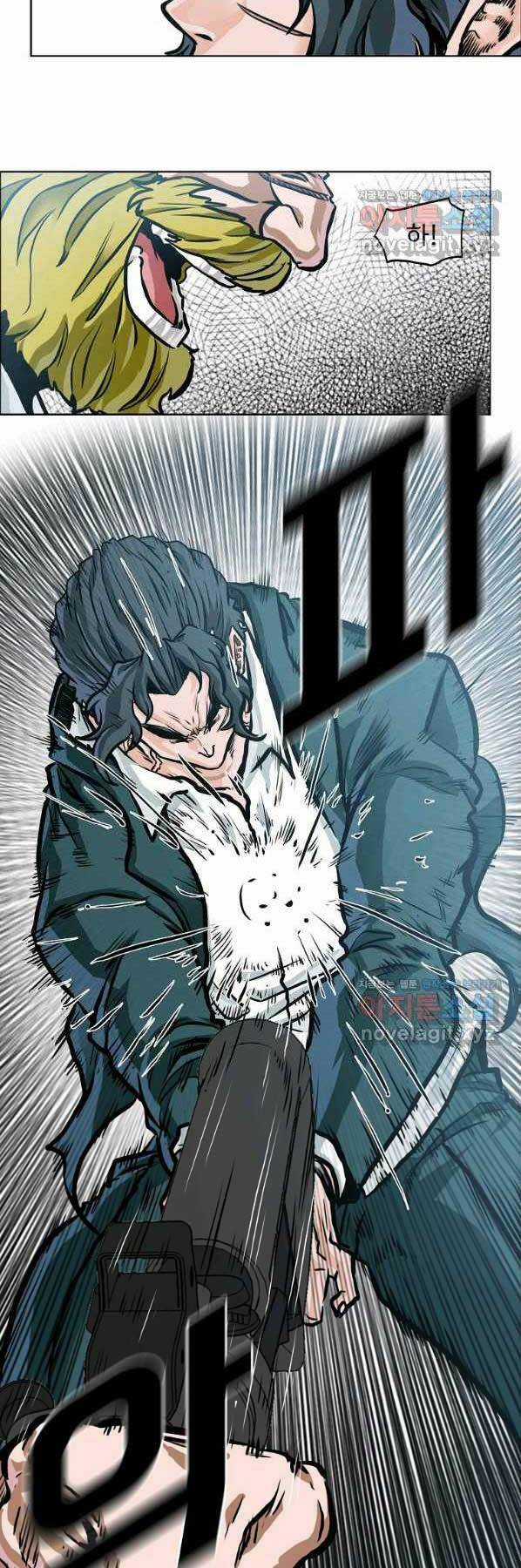 Bá Chủ Học Đường Ss4 Chapter 58 trang 35