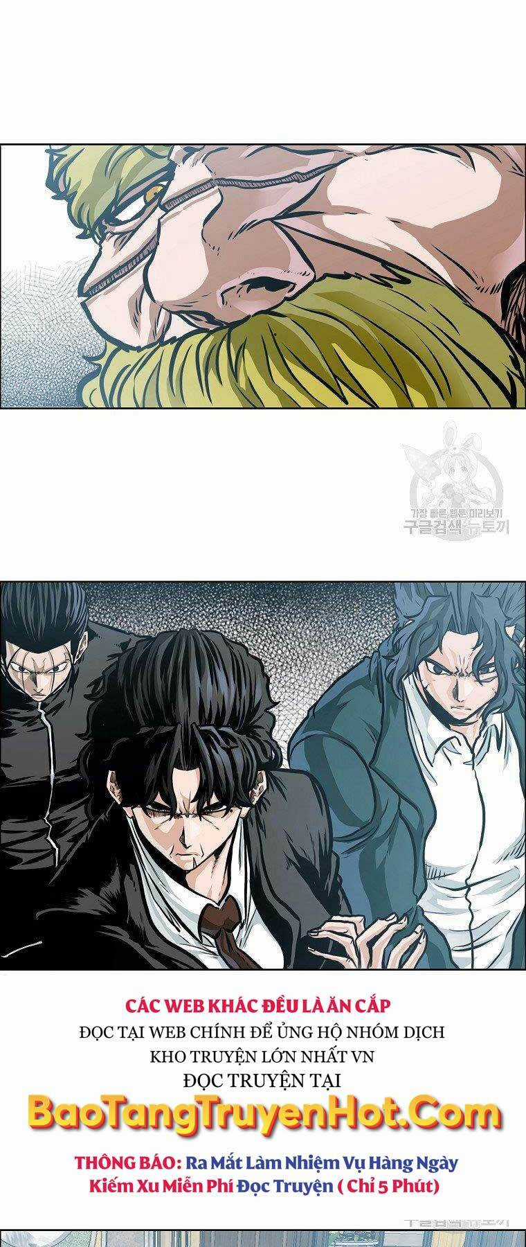 Bá Chủ Học Đường Ss4 Chapter 59 trang 3