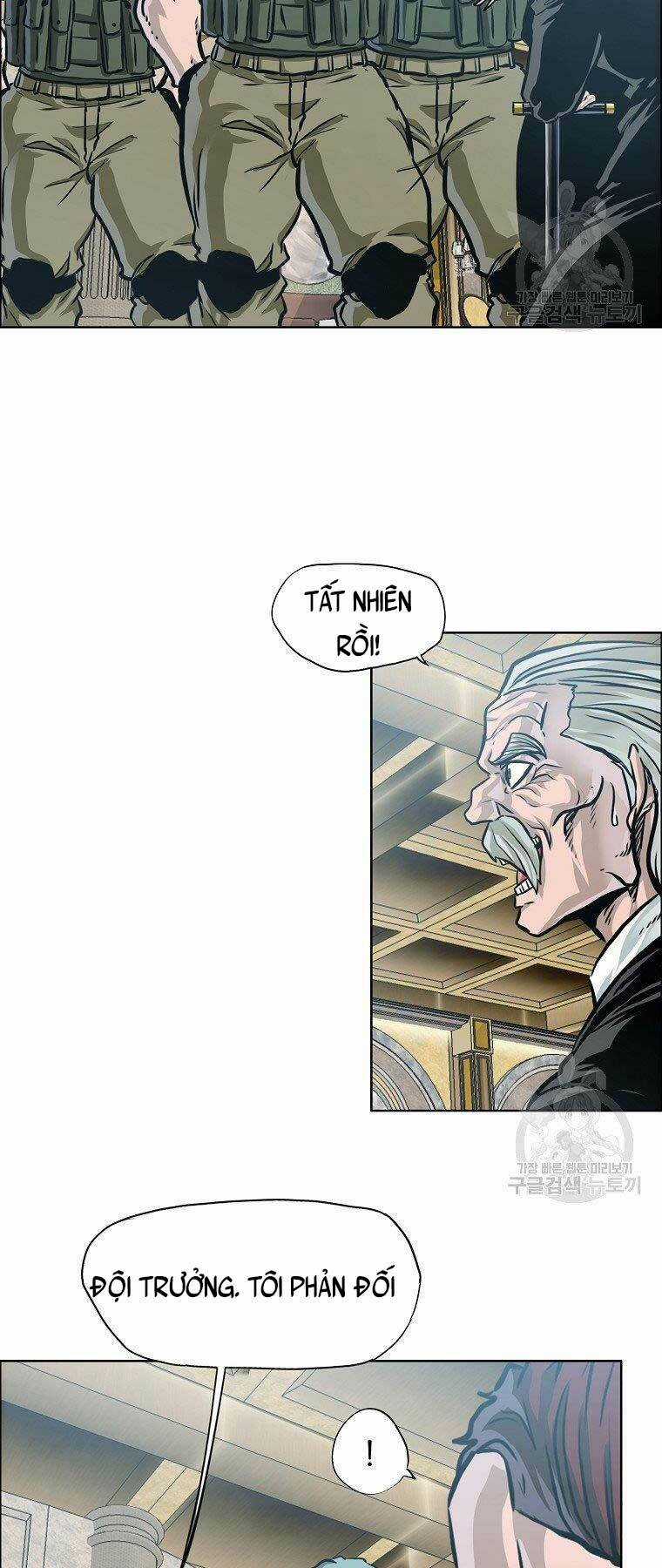 Bá Chủ Học Đường Ss4 Chapter 59 trang 40