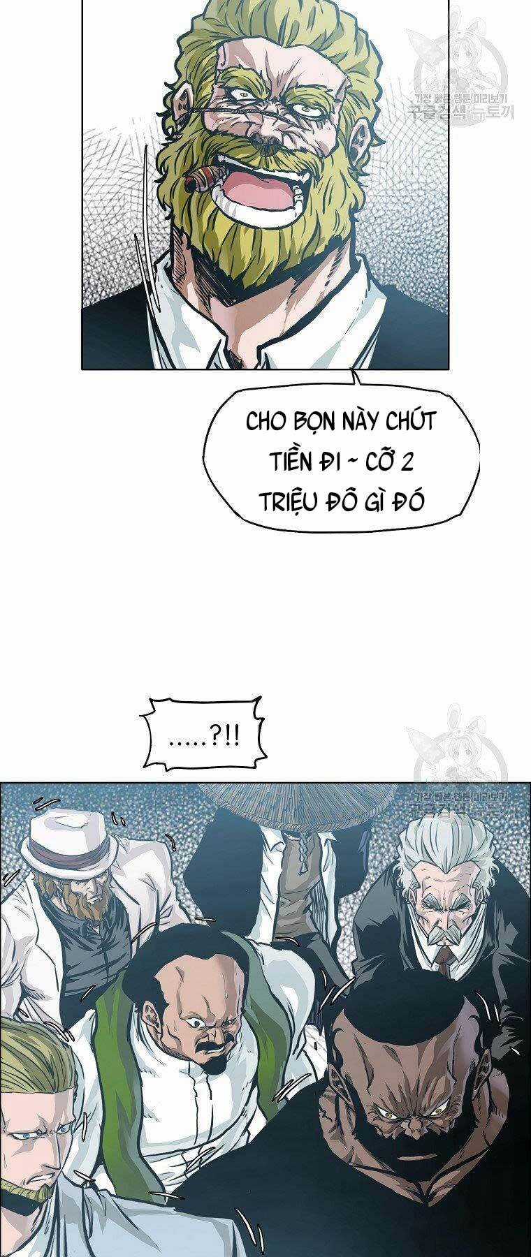 Bá Chủ Học Đường Ss4 Chapter 59 trang 5