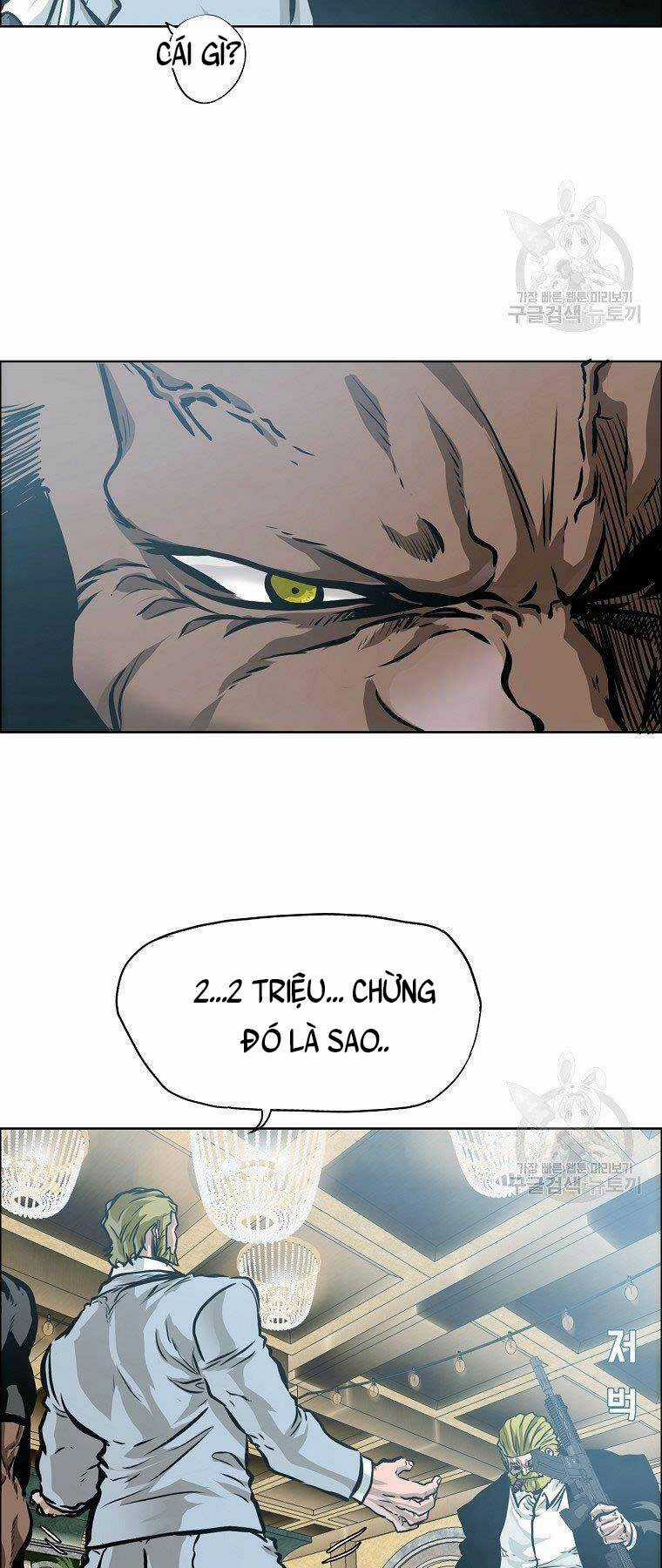 Bá Chủ Học Đường Ss4 Chapter 59 trang 6
