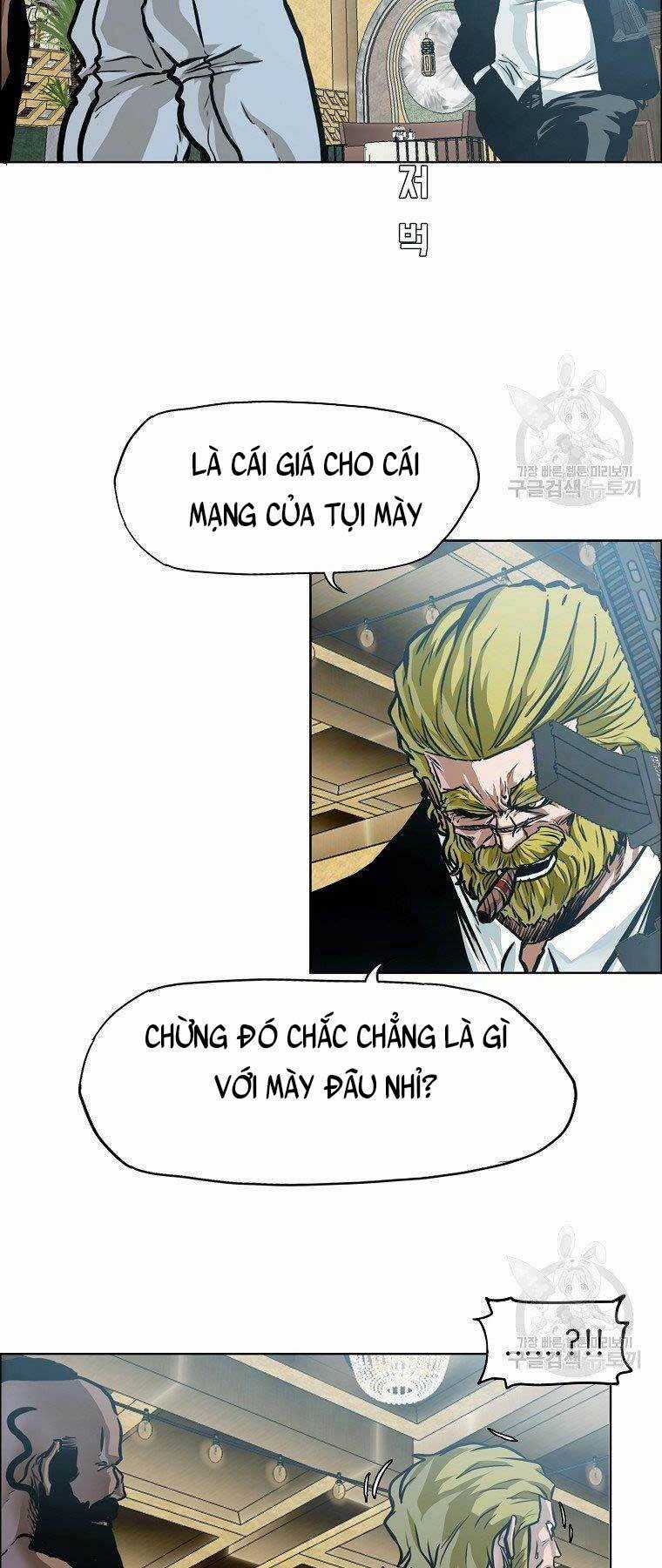 Bá Chủ Học Đường Ss4 Chapter 59 trang 7