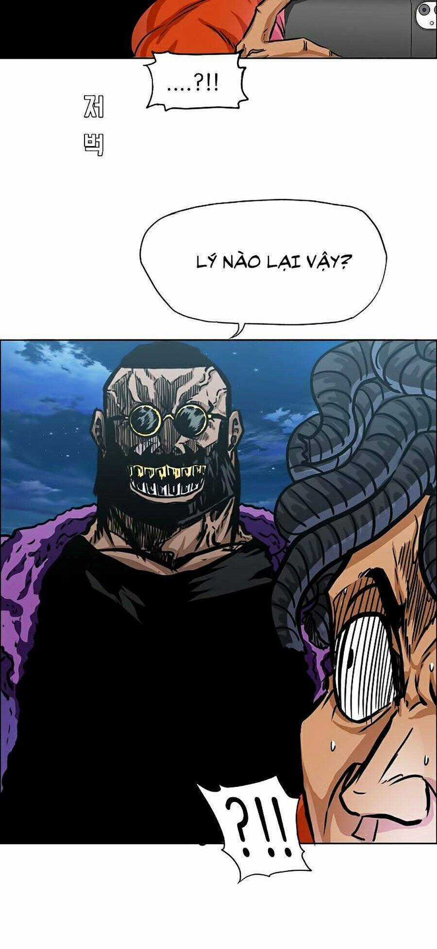 Bá Chủ Học Đường Ss4 Chapter 6 trang 12