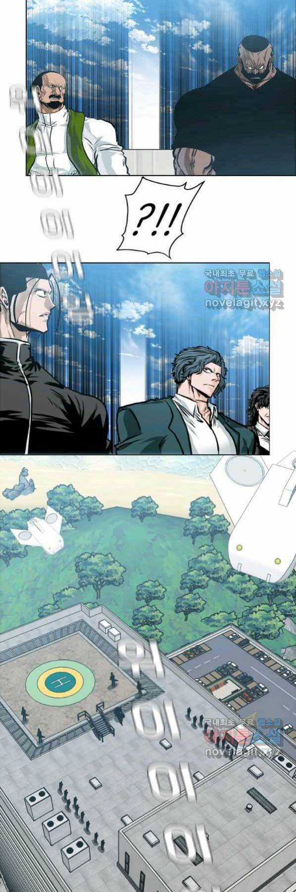 Bá Chủ Học Đường Ss4 Chapter 60 trang 35