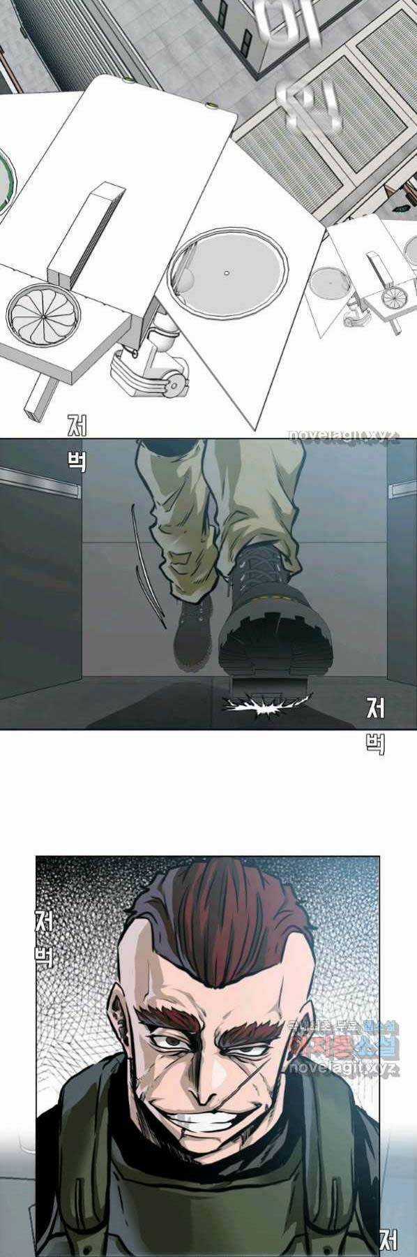 Bá Chủ Học Đường Ss4 Chapter 60 trang 36