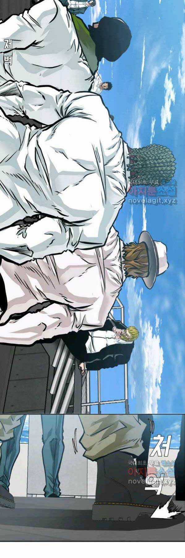 Bá Chủ Học Đường Ss4 Chapter 60 trang 38