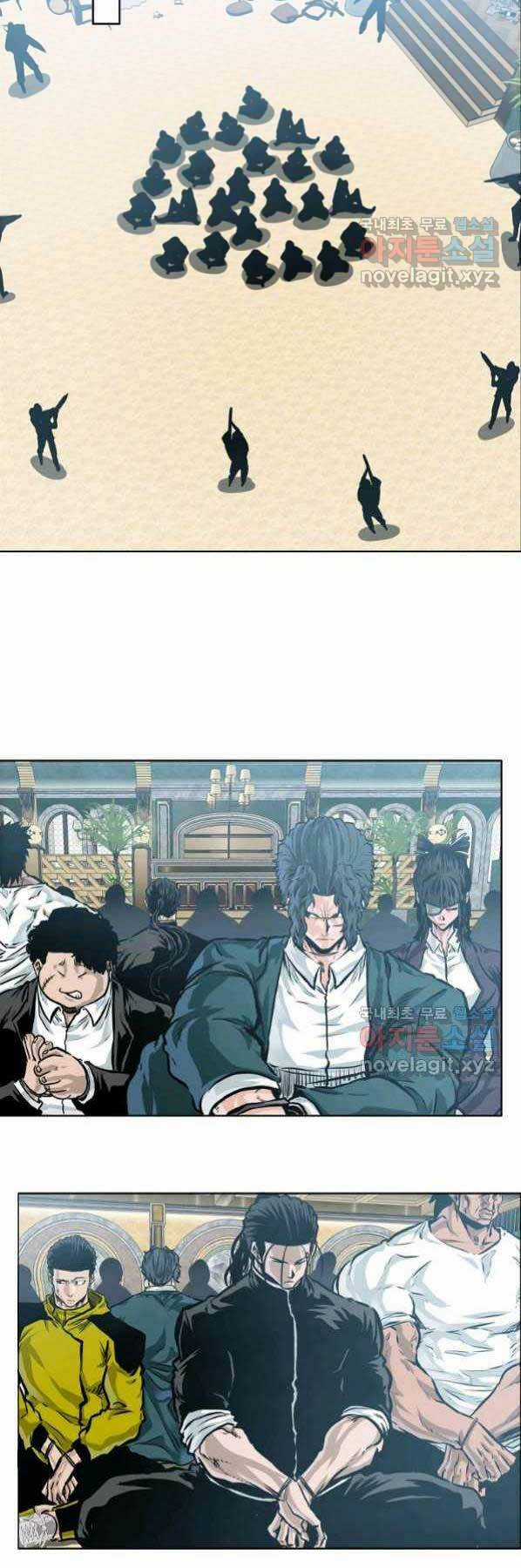 Bá Chủ Học Đường Ss4 Chapter 60 trang 5