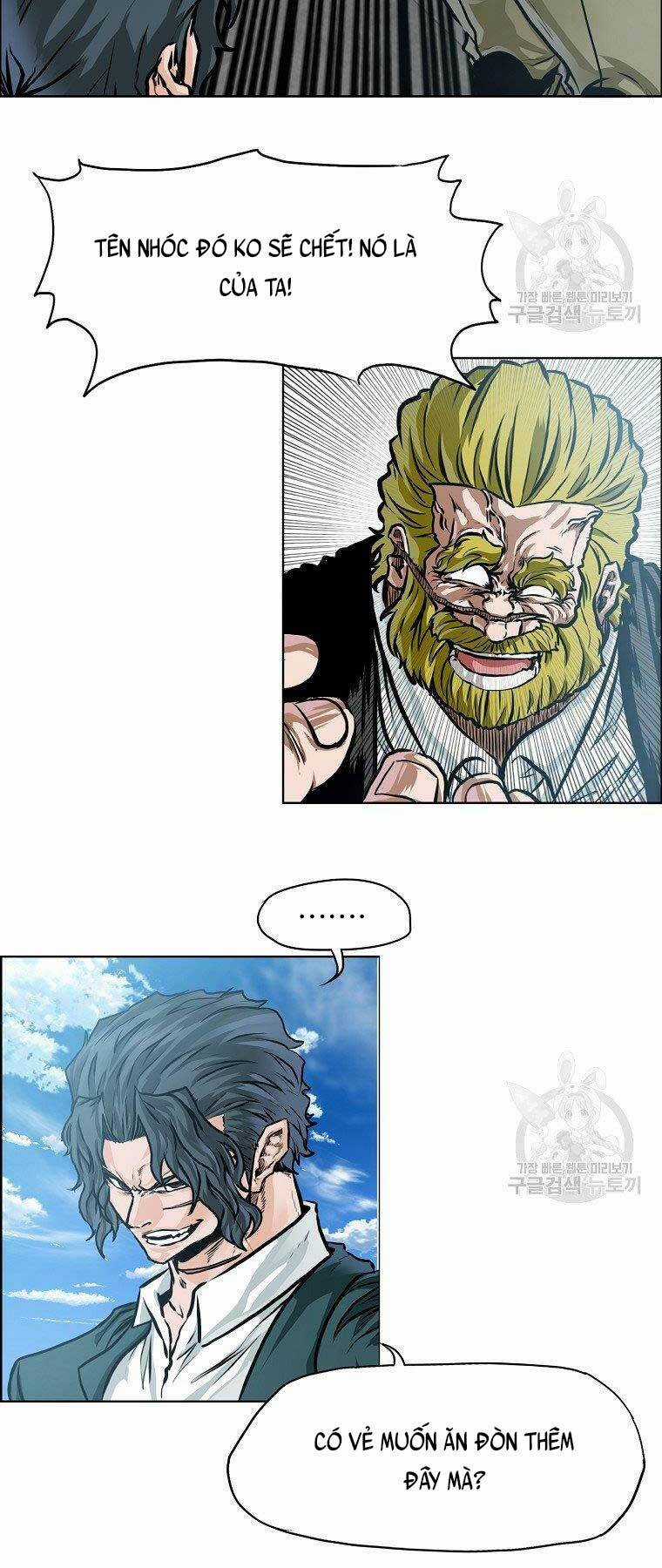 Bá Chủ Học Đường Ss4 Chapter 61 trang 12