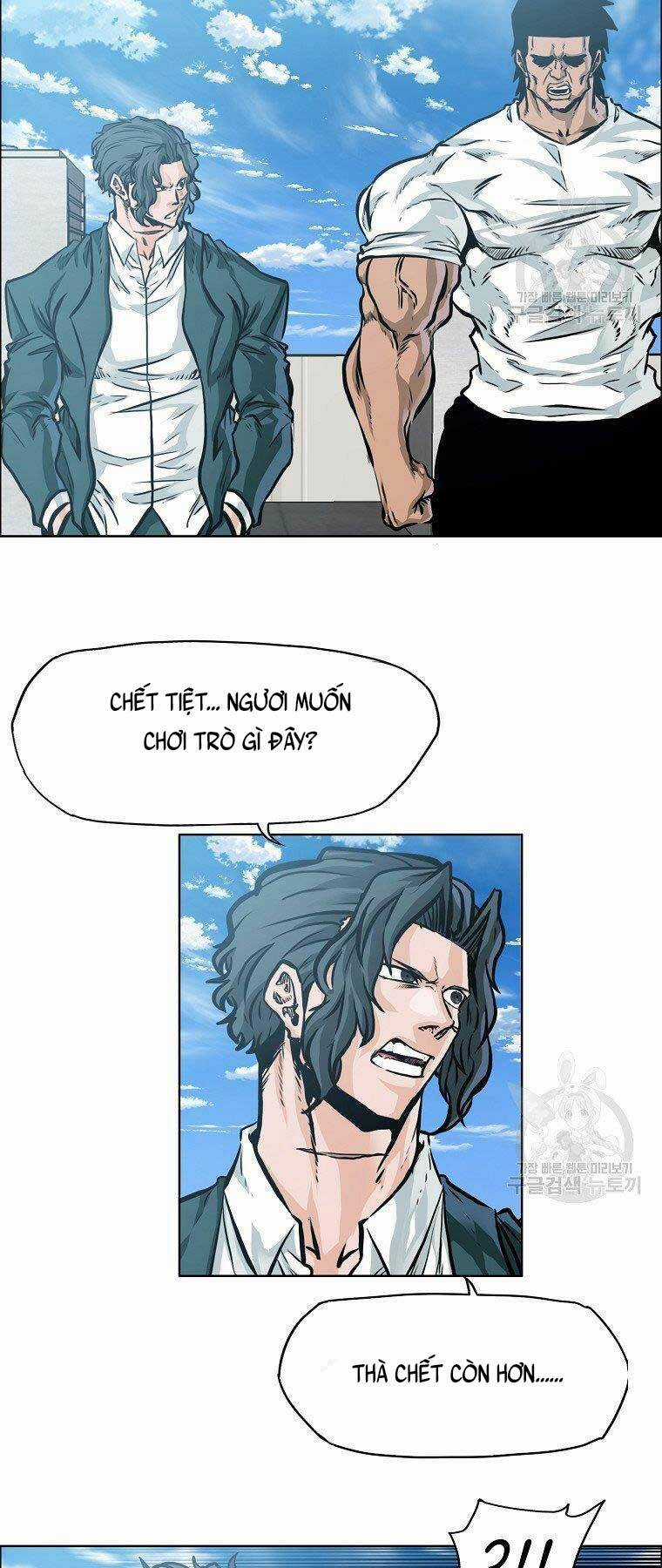 Bá Chủ Học Đường Ss4 Chapter 61 trang 18