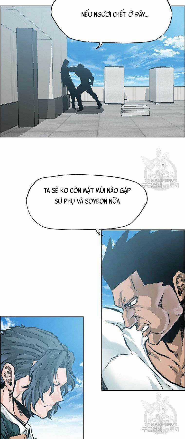 Bá Chủ Học Đường Ss4 Chapter 61 trang 26