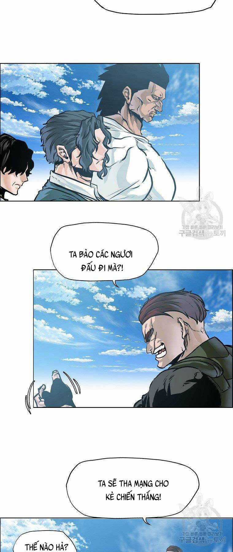 Bá Chủ Học Đường Ss4 Chapter 61 trang 3