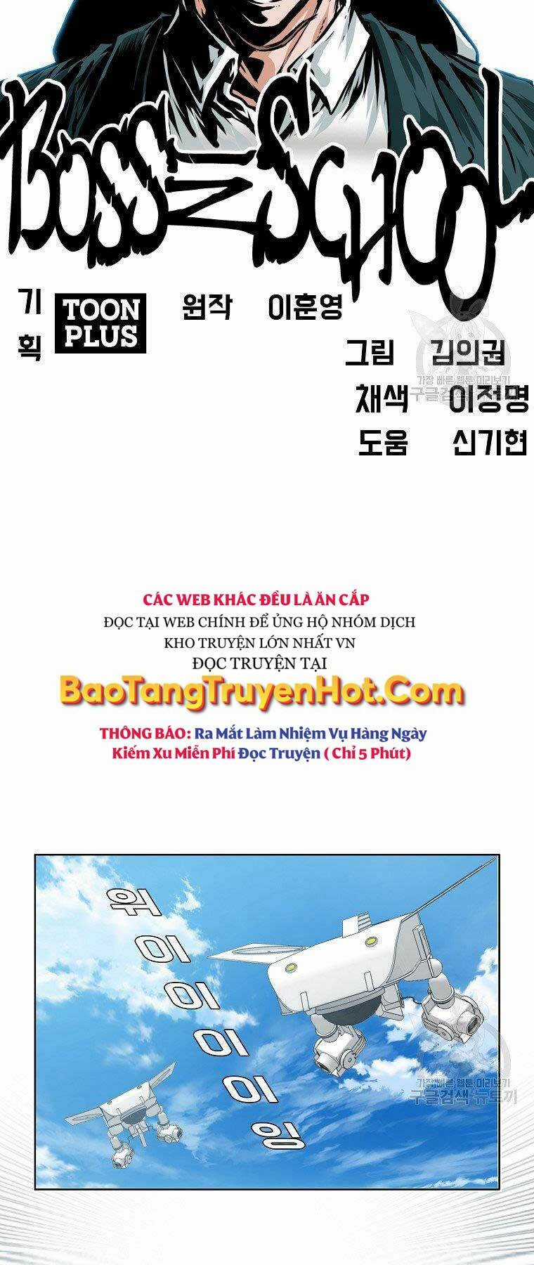 Bá Chủ Học Đường Ss4 Chapter 61 trang 30