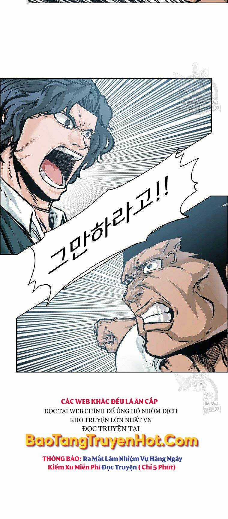 Bá Chủ Học Đường Ss4 Chapter 61 trang 34