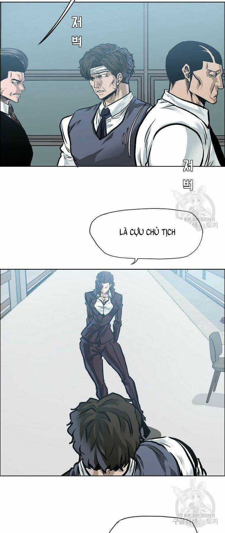 Bá Chủ Học Đường Ss4 Chapter 61 trang 44