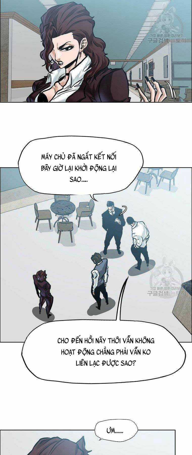 Bá Chủ Học Đường Ss4 Chapter 61 trang 47