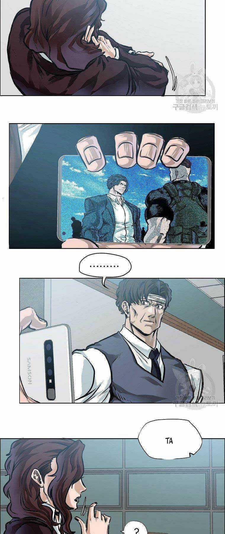 Bá Chủ Học Đường Ss4 Chapter 61 trang 48