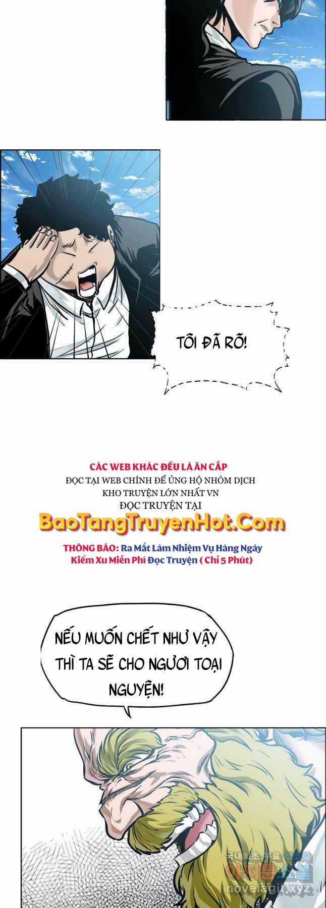 Bá Chủ Học Đường Ss4 Chapter 62 trang 14