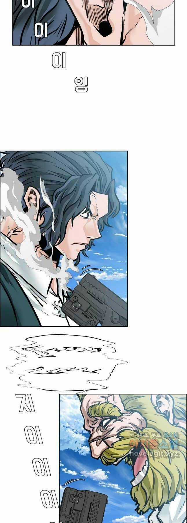 Bá Chủ Học Đường Ss4 Chapter 62 trang 19