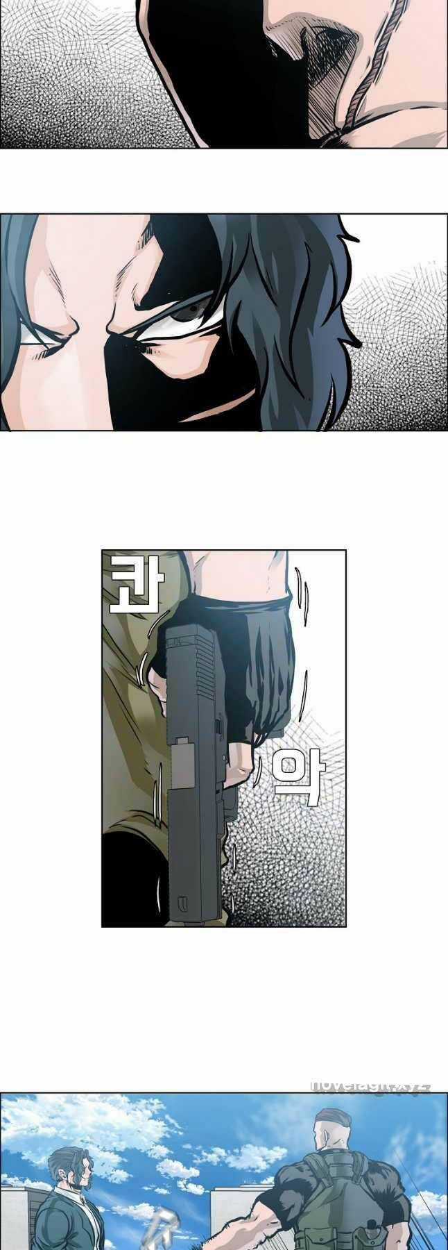 Bá Chủ Học Đường Ss4 Chapter 62 trang 2