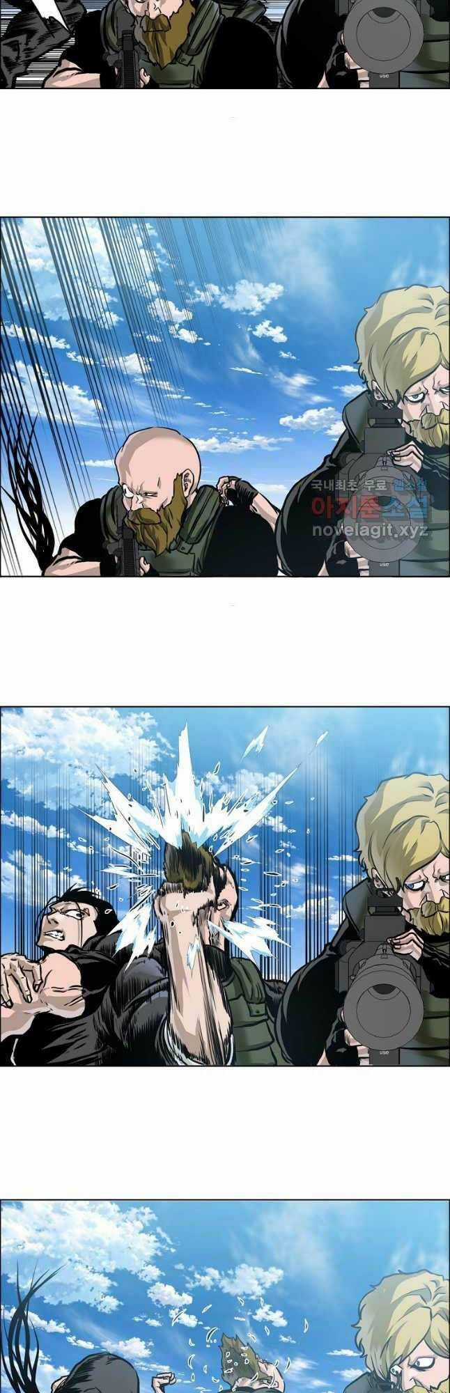 Bá Chủ Học Đường Ss4 Chapter 62 trang 32