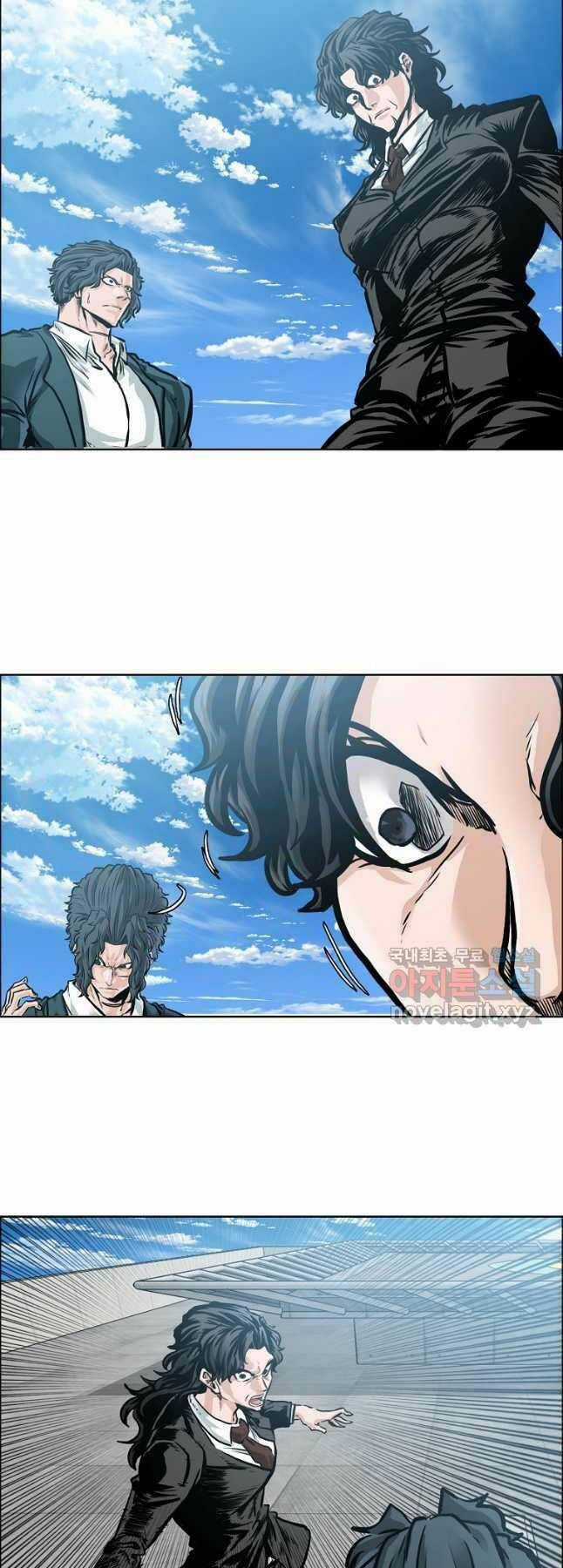 Bá Chủ Học Đường Ss4 Chapter 62 trang 43