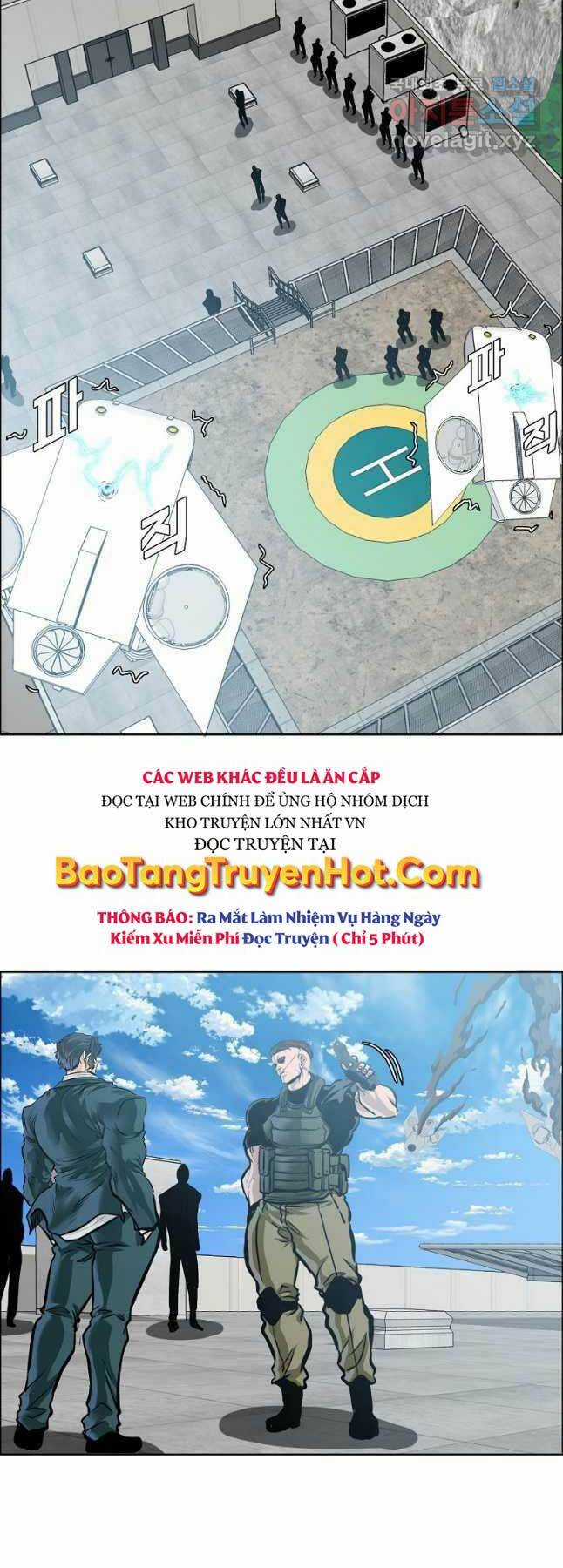 Bá Chủ Học Đường Ss4 Chapter 62 trang 5